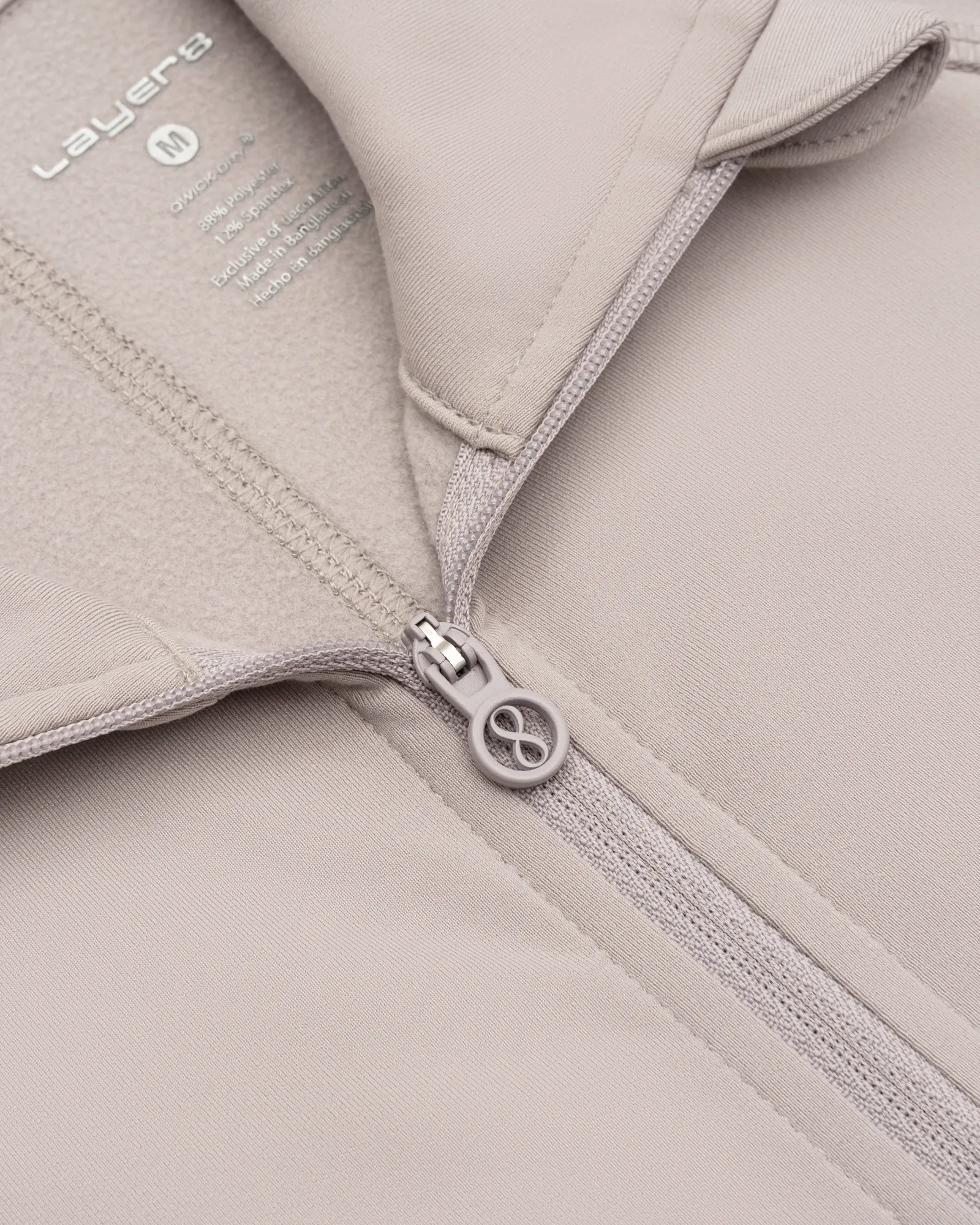 Stride Knit Jacket